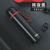 子弹头手提带保温杯女男大容量高档不锈钢便携可爱水杯 将夜黑480ml