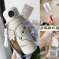 保温杯女学生清新森系简约可爱吸管式水杯韩国儿童便携网红杯子男 伸手小狗480ml+小熊挂件+斜挎绳+杯袋+杯刷