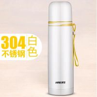 保温杯不锈钢子弹头男女士便携办公家用热水瓶儿童学生水杯 白色