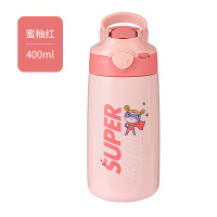 希乐儿童保温杯水壶带吸管宝宝男女幼儿园学生316不锈钢防摔水杯 XB-20104蜜柚红400ml