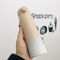 保温水杯子瓶男士少女心ins可爱儿童潮流便携小学生简约清新森系 梦幻粉480ml