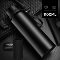 大容量保温杯1000ml男女便携车载茶杯子户外不锈钢壶水杯瓶800ml 绅士黑1100ml+杯套 送杯刷
