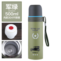 迷彩保温杯儿童小学生便携 防摔不锈钢水杯女可爱创意304男士军绿 军绿色星图500ml