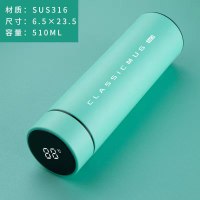 高档智能保温杯男女316不锈钢大容量便携创意个性水杯子泡茶杯 316苹果绿-500智能测温
