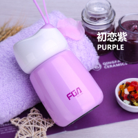 富光可爱女士便携保温杯学生儿童个性创意不锈钢迷你韩版潮流杯子 初恋紫2016