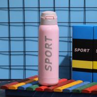 带吸管的保温杯成人女孕妇产妇水壶便携运动不锈钢儿童水杯子防漏 粉色500ML