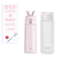 保温水杯子瓶可爱少女心学生简约森系清新ins创意个性潮流便携小 小鹿樱花粉350ml-(送玻璃杯)(送杯刷)