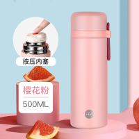 儿童保温杯男女不锈钢防摔小羊肖恩带盖幼儿园便携小学生水杯 粉色-500ML