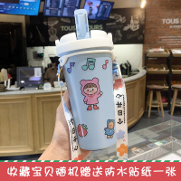带吸管保温杯学生大容量个性创意水杯女便携简约可爱少女潮流杯子 背带款浅蓝色500ml 背带颜色随机