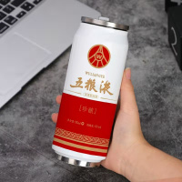 创意不锈钢保温杯百事可乐雪碧易拉罐便携吸管水杯子学生潮流个性 荧光黑 316五粮液