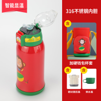 儿童保温杯带吸管316防摔水杯两用宝宝男女小学生便携不锈钢水壶 红猴(316智能盖)加硬钱包杯套 580ml
