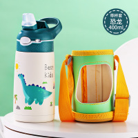 儿童保温杯小恐龙带吸管学生防摔鸭嘴杯男童女宝宝幼儿园便携水壶 恐龙400ml(热转印图案)+杯套