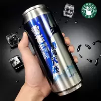 创意礼物可爱水杯易拉罐可乐杯带吸管学生便携简约元旦卡通保温杯 勇闯天涯500ML