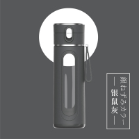 玻璃杯女水杯男士双层隔热防摔便携家用带盖泡茶杯子女可爱ins风 银鼠灰(420ml)