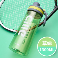 塑料水杯便携夏天男女士大容量运动水壶学生简约户外泡茶杯子 XL-1611绿色1300ML有茶隔