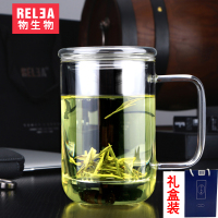 茶水分离玻璃杯水晶带盖办公室带把过滤茶杯男士家用水杯子 君子杯[礼盒装]