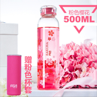 玻璃杯 透明带盖水瓶可爱花茶杯男女士水杯创意便携杯子 500ml樱花飞舞