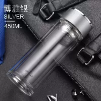 玻璃杯家用耐热便携水杯带茶隔过滤泡茶杯子大容量男女士随手杯 450ML博雅银
