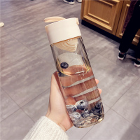 创意简约茶隔塑料杯夏季学生大容量水杯男女士便携运动随手太空杯 米白 500ml