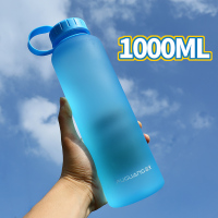大容量随手杯防漏创意时尚学生太空杯便携运动水杯男女士杯子 蓝色1000ml（送杯刷）