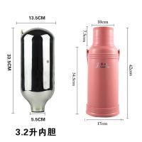原装玻璃瓶胆热水瓶内胆保温开水瓶胆3.2L不锈钢保温玻璃瓶胆 3.2升内胆