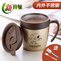 保温马克杯女不锈钢带盖茶杯创意家用喝水咖啡办公室男杯子 新升级金色[更保温]400ML