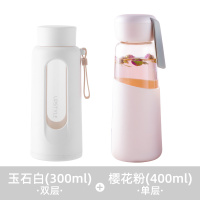 高颜值双层玻璃水杯子女隔热防摔防烫简约ins风茶杯便携网红水瓶 [组合装]玉石白300ml+透明粉400ml