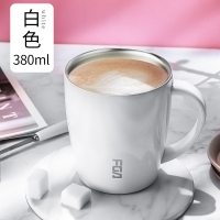 富光马克杯保温水杯创意不锈钢咖啡杯带盖办公大容量茶杯情侣杯子 白色380ml