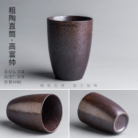 手工柴烧粗陶大号陶瓷茶杯子主人杯品茗杯个人功夫茶具茶盏杯 高富帅(石)