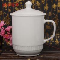 新品大容量陶瓷带盖茶杯1600毫升特大号霸王杯凉水泡茶水杯 白色 纯白白胎1600