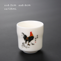 羊脂玉瓷鸡缸杯公鸡对杯水墨风格国画功夫茶杯陶瓷茶盏品茗杯小单 水墨画高腰杯金鸡报喜