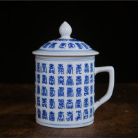 杯子 茶杯 办公杯陶瓷杯瓷器老式复古怀旧青花瓷杯中国风 万寿带盖茶杯