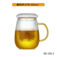 锤纹玻璃杯带把过滤透明家用泡茶杯子水杯女大容量茶水分离花茶杯 蘑菇杯大号560ml