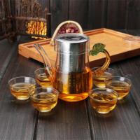 特价玻璃双耳泡茶杯红茶杯玻璃功夫茶具 带盖过滤玻璃三件杯 大肚龙把钢漏壶+6小品杯