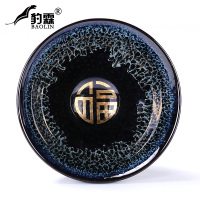 建盏大号碗功夫茶杯陶瓷单个茶盏杯品茗杯茶具主人单杯斗笠纯手工 单建盏杯-苍蓝-福字(礼盒装)