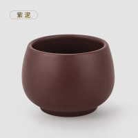 紫砂杯主人杯功夫茶杯单杯宜兴紫砂茶具单人茶杯小杯单个手工 紫泥单杯