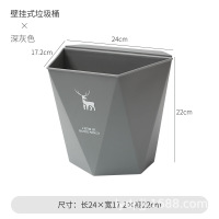 北欧风ins厨房专用壁挂式垃圾桶家用橱柜门悬挂式分类厨余垃圾桶 深灰色 大小适中常规号