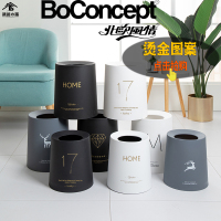 北欧风垃圾桶家用ins网红拉极桶客厅卧室北欧简约创意时尚垃圾篓 提示!店内有三款烫金图案 钻石,HOME,17