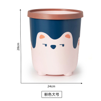 抱抱熊北欧风垃圾桶可爱少女家用客厅创意分类厨房厕所卫生间大号 大号-粉色