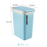 卫生间垃圾桶带盖篓家用客厅创意手按大小号厨房有盖拉圾桶厕所筒 大号蓝色/弹盖款