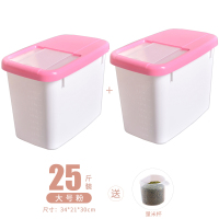 米桶家用20斤装厨房防虫防潮装米桶储米箱大米面粉密封米缸大容量 清新粉25斤装+送量杯(2个)