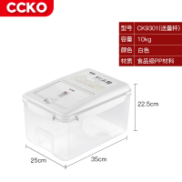 米桶防虫防潮密封家用米缸面粉储存罐密封桶装米箱20斤米面收纳箱 大号10KG方形米桶(底部带滑轮)