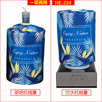 纯净水水桶套罩上开口通饮水机罩子装饰饮水桶单件桶装田园遮光罩 蓝植物 饮水机罩两用款通用尺寸
