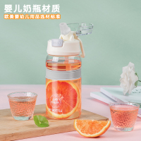 运动水杯大容量男女学生便携大人孕妇吸管杯简约儿童夏天塑料杯子 米白色550ML-透明款[升级Tritan材质 孕产妇推荐