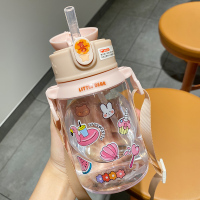 背带水杯大容量夏季高颜值杯子ins风儿童运动便携可爱吸管杯女生 鸭子520ML