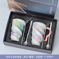 可爱杯子创意马克杯带盖勺个性情侣水杯女陶瓷大容量潮流少女 礼盒款丨情侣杯一对(梦幻独角兽/糖果独角兽)