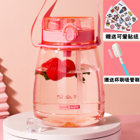 大容量吸管水杯女可爱夏天2020新款潮网红背带水壶瓶便携塑料杯子 樱花粉-1300ml（杯刷+可爱贴纸)