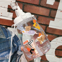 杯子女可爱带吸管式水杯大号大容量2L塑料杯夏天季便携学生水壶瓶 白1600ml+随机贴纸+背带+吸管