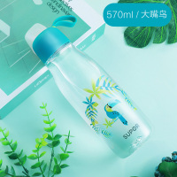 水杯女可爱清新塑料杯大容量便携学生水杯防摔BB夏季水杯子 570ml大嘴鸟[升级款☆硅胶提绳]