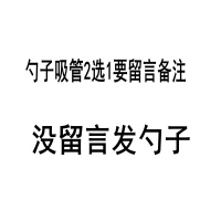 杯子创意个性潮流玻璃马克杯带盖勺大容量办公室水杯可爱韩版少女 勺子吸管2选1要留言备注 没有留言发勺子